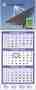 Three Month View 2 Panel Calendar with Week Numbers, 11x27.5 thumbnail